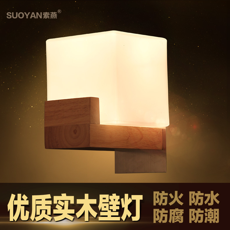 �����Լ�ڵƴ�ͷʵľ�ڵ�suoyan-61