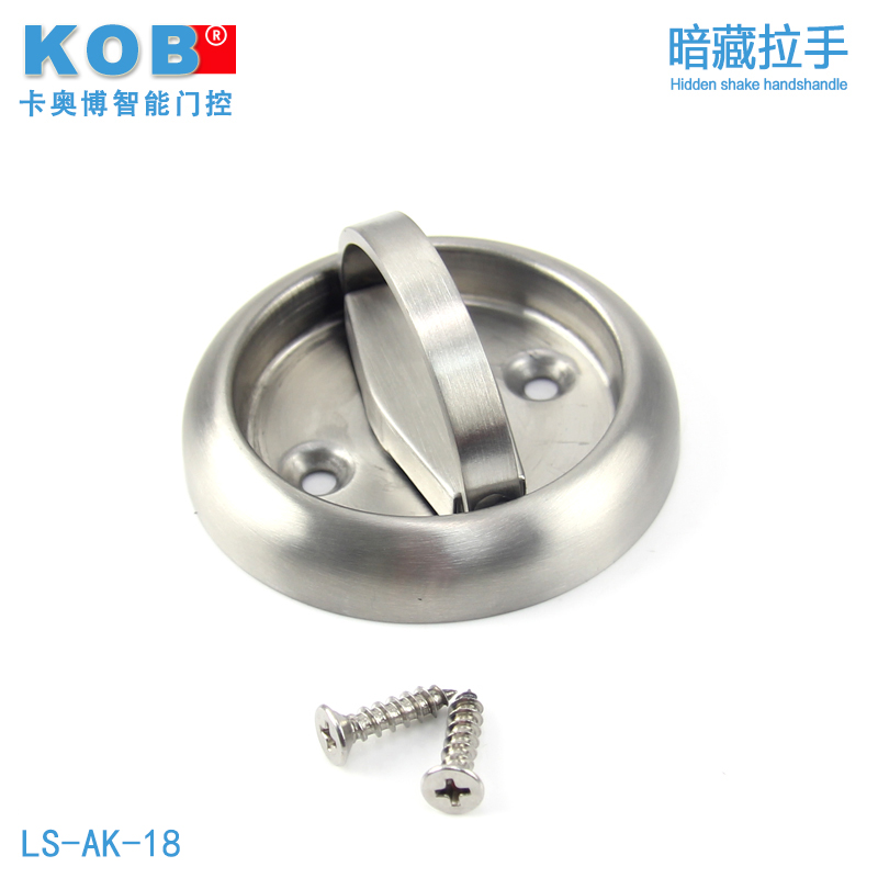 kobƷ�Ʋ����Բ������LS-AK-18