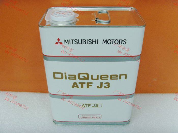 Imported OutlanderEX3 0 transmission oil ATF-J3 OutlanderEX wave tank oil Jinjie transmission oil