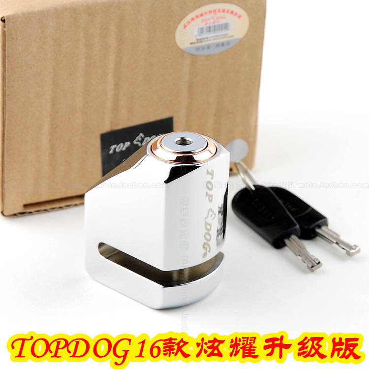 Anti-counterfeiting new Taiwan dog king 008 electroplating motorcycle electric car anti-theft disc brake lock send lock bag reminder rope