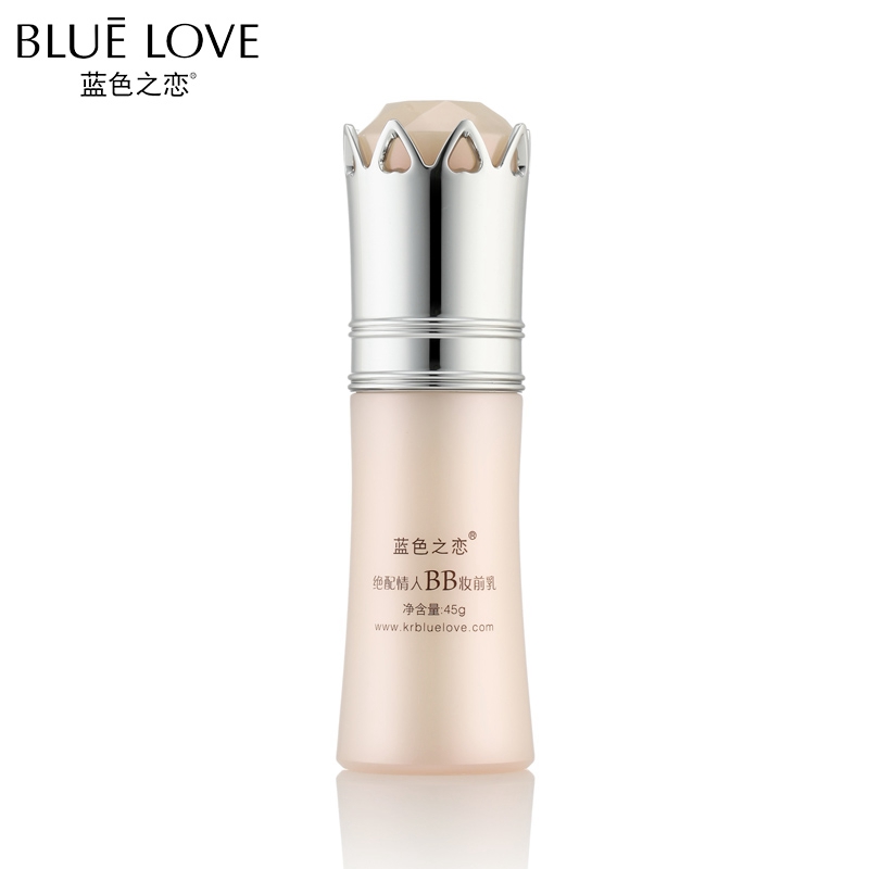 蓝色之恋妆前补水绝配情人BB妆前乳45g 保湿妆前打底遮瑕BB霜