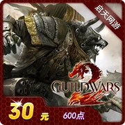 Guild Wars 2 điểm thẻ 30 nhân dân tệ 600 điểm 750 đá quý Thẻ mạng không khí chiến đấu 2 kim cương nạp tiền tự động - Tín dụng trò chơi trực tuyến