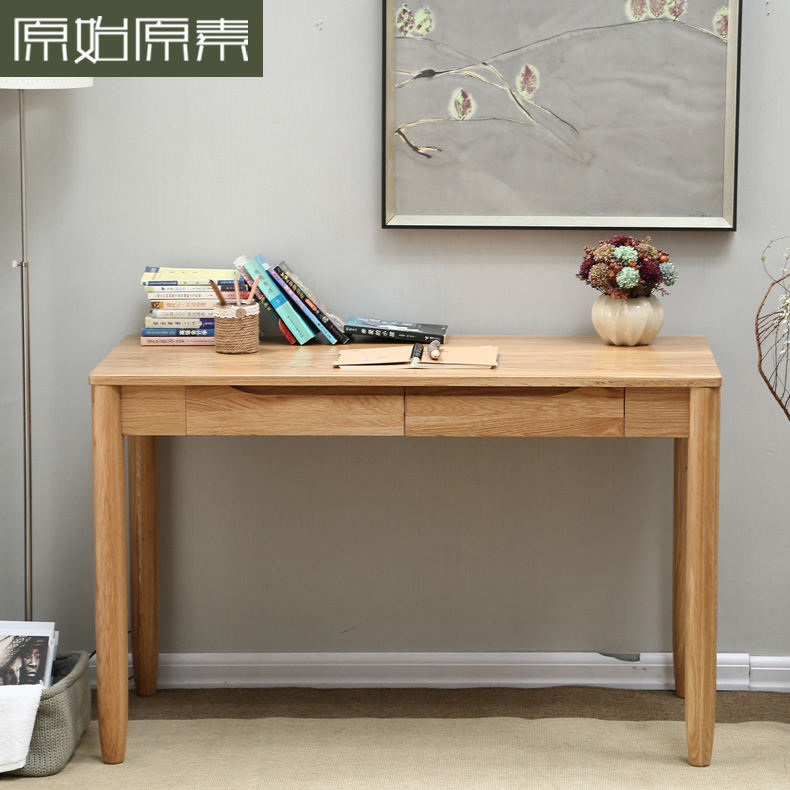 ԭʼԭ����ʽ��ȫʵľ����DJ-SZ1315