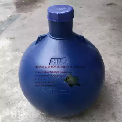 Guangdong Shunde Agricultural Machinery No. 2 Factory 0751 5kw impeller aerator accessories oxygenating pump fish motor floating ball floating drum