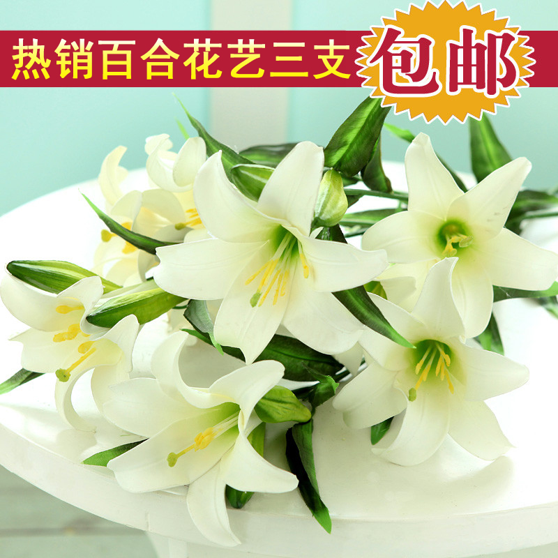 Fake flower single-branch emulation thyme living-room floor PU feel Home Desktop Decorative Bouquet Celebration Floral