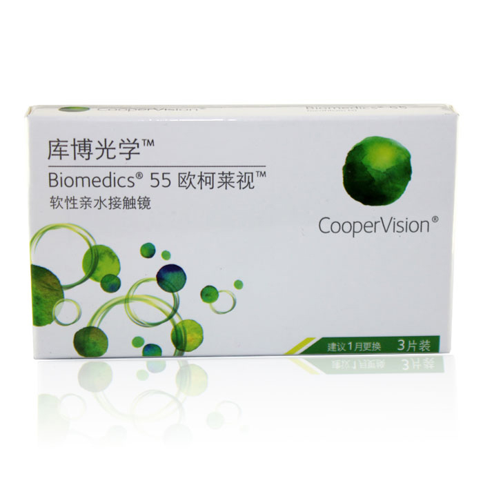 2送护理液+镜盒]酷柏库博欧柯莱视隐形近视眼镜透明月抛3片水润TF