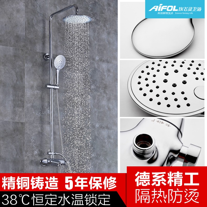 ���������ܺ��»���AT-22257