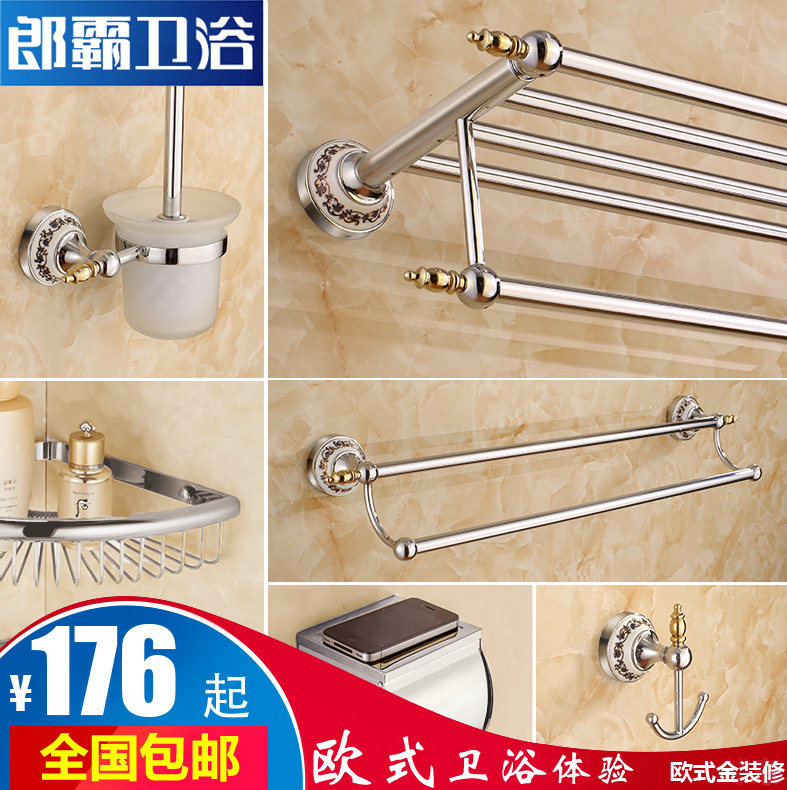 �ɰ�ŷʽë����LB502