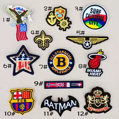 New personality badge cloth patch hole patch dress decoration repair subsidy flower denim pants with back glue can be hot ironing