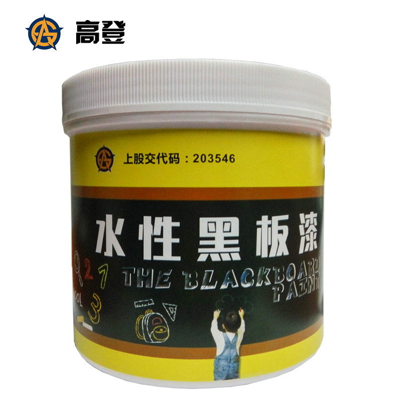 �ߵ�ˮ�Բ�ɫ�ڰ���ǽ�������333333