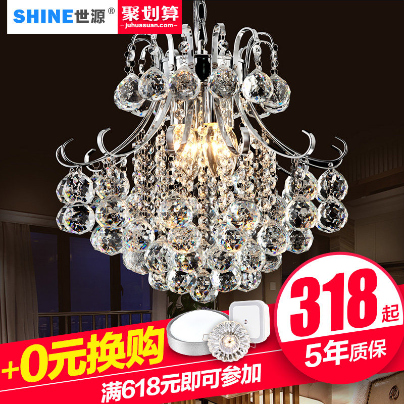 ��Դ�ݻ�led��ŷʽˮ������PL7107