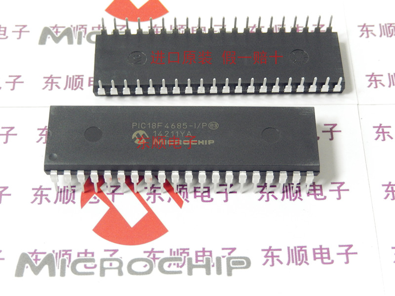 PIC18F4685-I P(DIP-40) imported original fake one pay ten microcontrollers