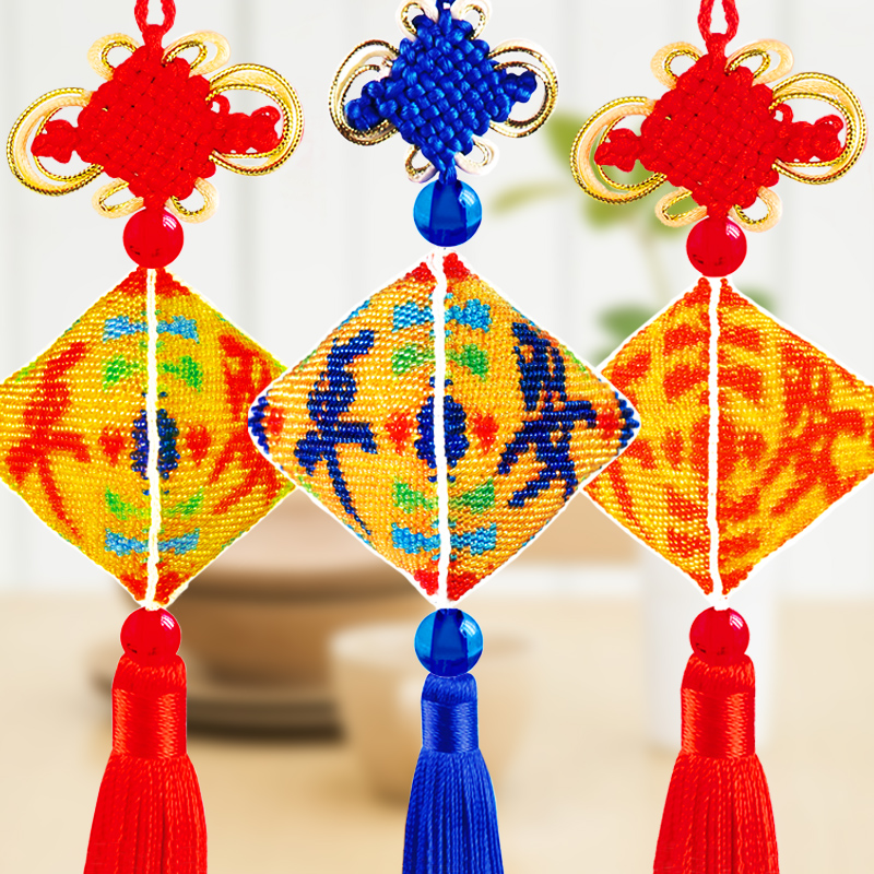 2021 new printing peace charm car pendant decoration cross stitch car pendant full bead embroidery love peace blessing self embroidery