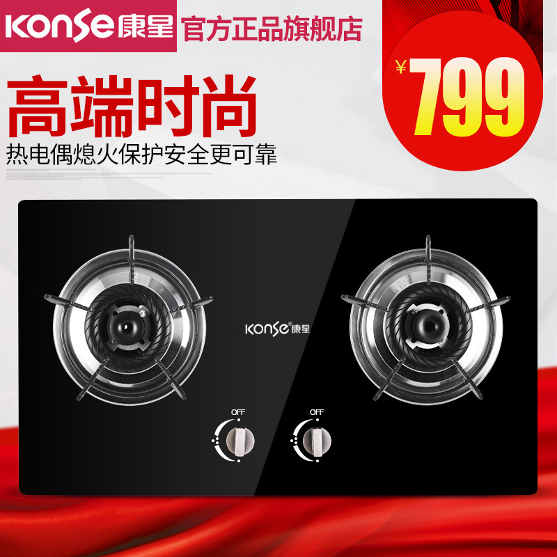 konse/������Ȼ����jz(y.t.r)b101a