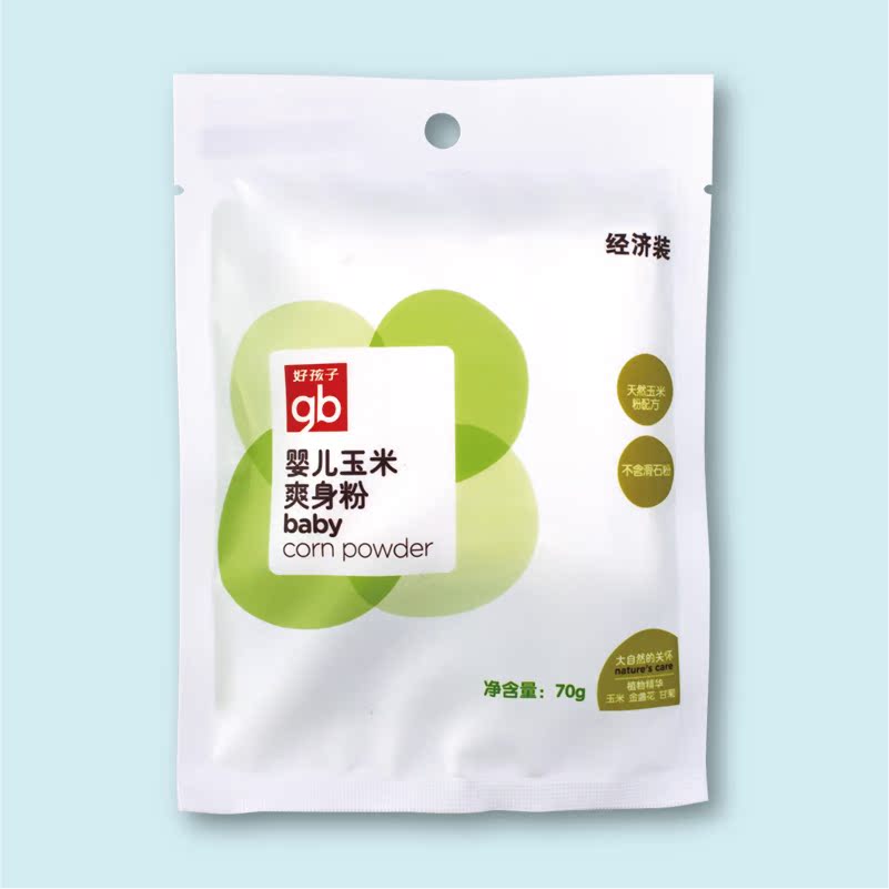 好孩子婴儿玉米爽身粉 70g经济装 5袋