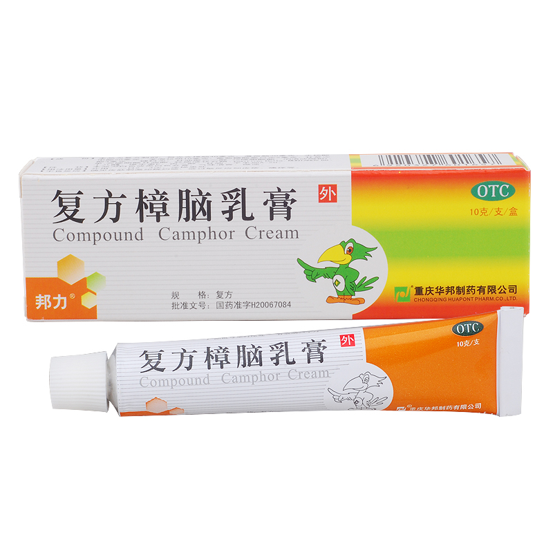邦力 复方樟脑乳膏 10g 湿疹蚊虫叮咬瘙痒过敏性神经性皮炎肌肉痛