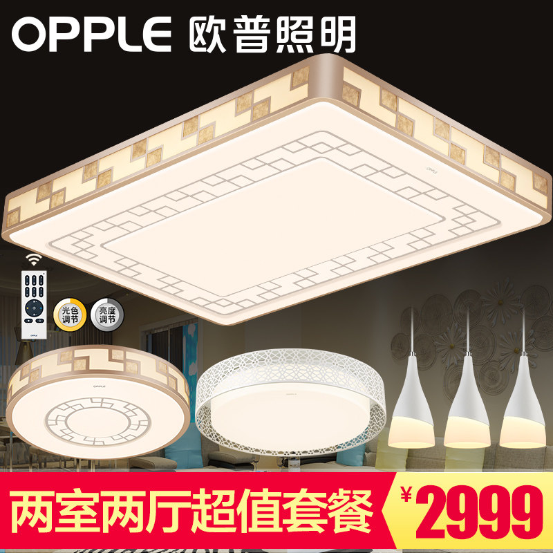 ŷ������led������ZH-4P-55533