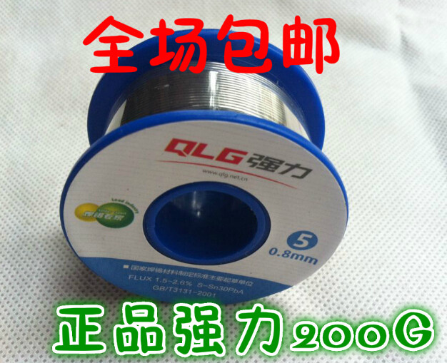 High purity active soldering tin wire Mighty Soldering Tin Wire Diameter 0 8 1 1 2mm 0 2mm 200G