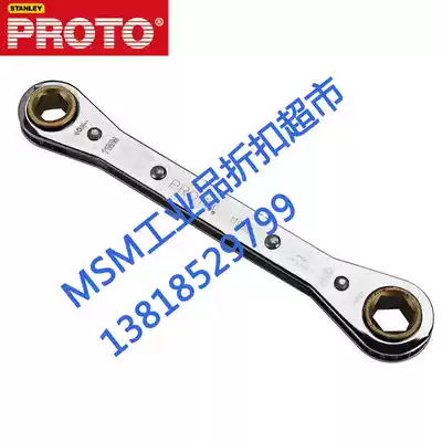 Proto Metric 12 Angle Full Polished Ratchet Wrench 15mmx 17mm J1195M-A