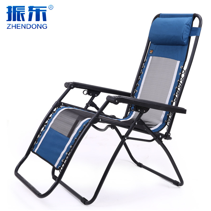 Купить Складной стул Чжэньдун Сиеста стулья складные стулья сетки ...