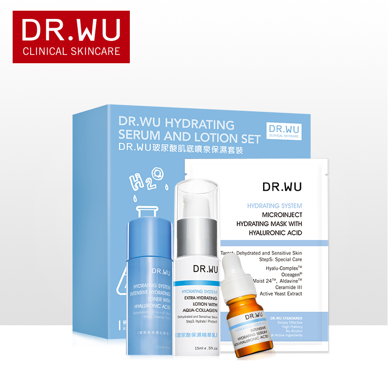 DR．WU/达尔肤DR．WU/达尔肤肌底喷泉保湿套装 玻尿酸补水
