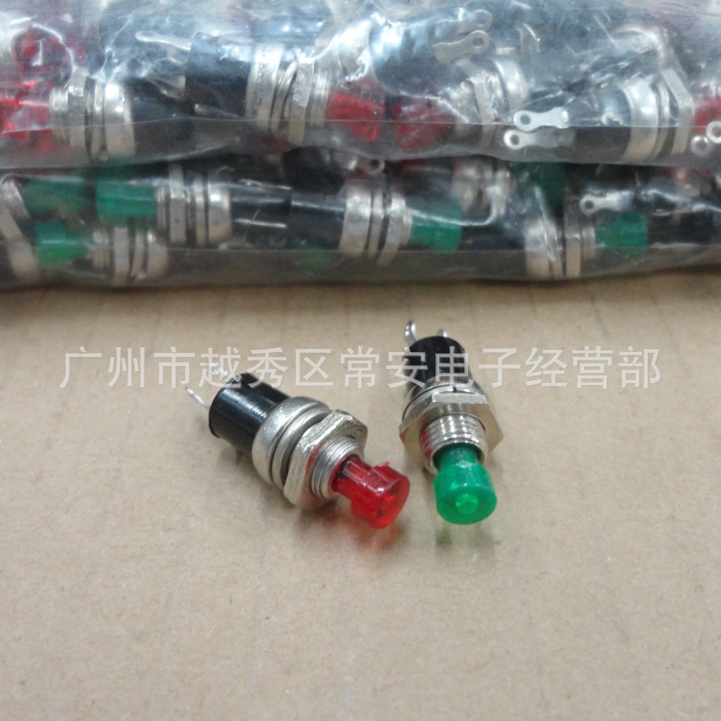 Small button switch KAX-3 frequently open