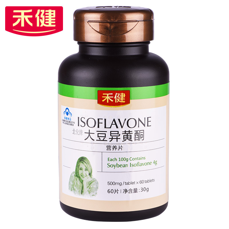 禾健 北化牌大豆异黄酮营养片 500mg/片*60片