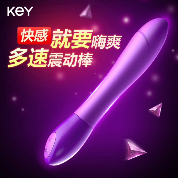 key  缇娜震动棒女用按摩棒自慰器多速硅胶振动棒女性情趣用品YP