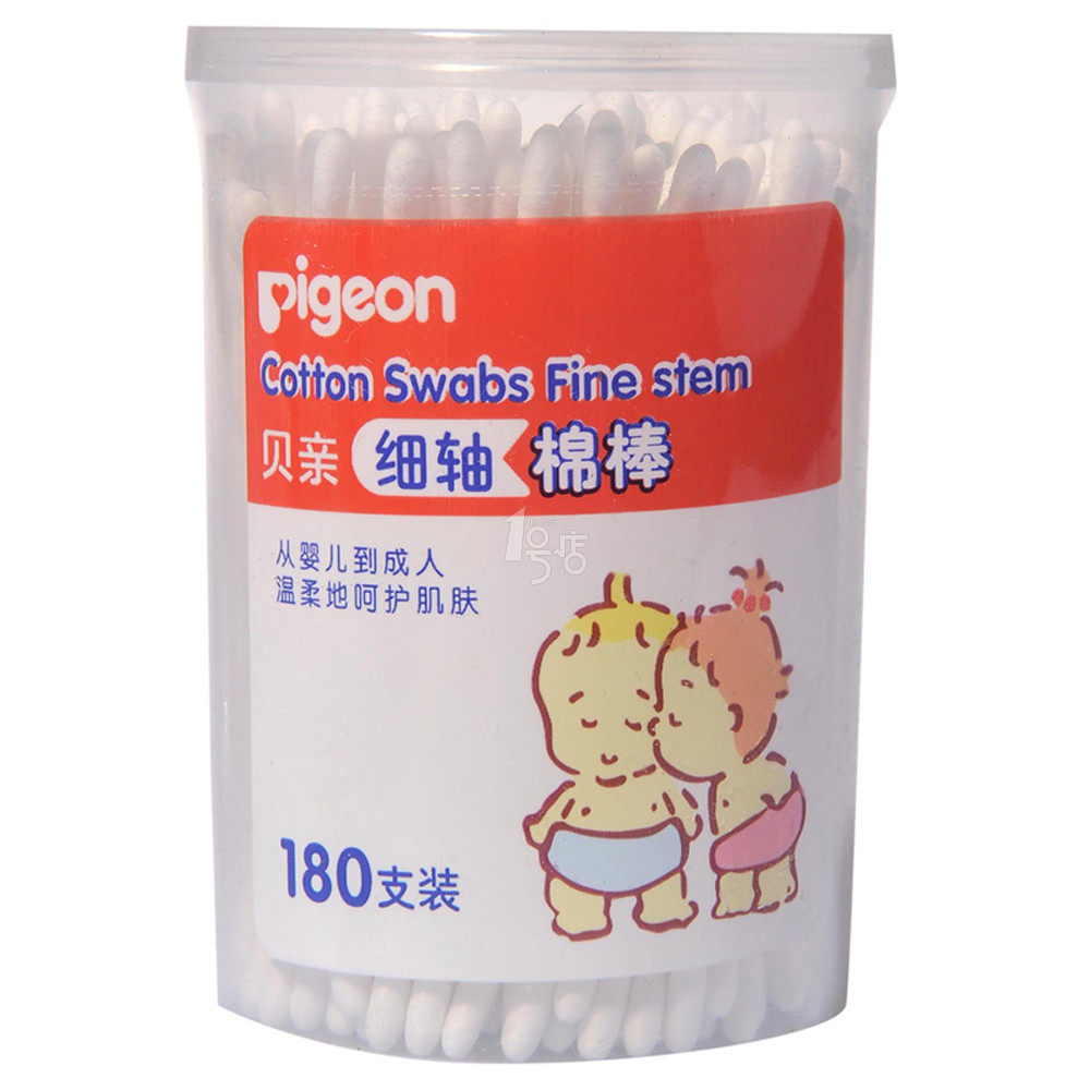 1号店贝亲棉花棒180支婴幼儿棉花签婴儿棉花签 初生婴儿用品棉签