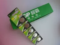 Батарея, литиевые батарейки, ключи от машины, пульт, 3v