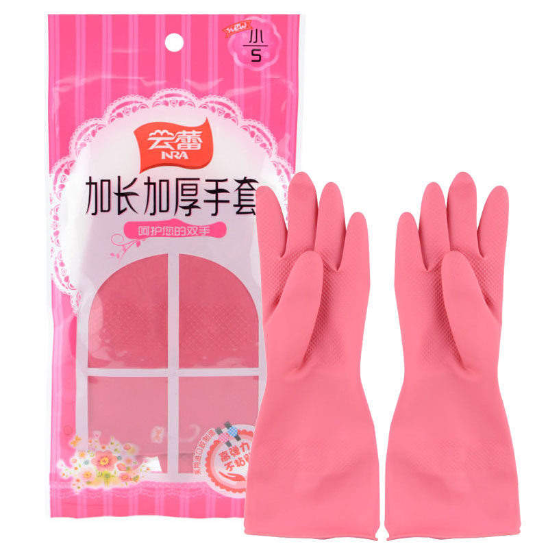 【天猫超市】 云蕾 洗碗洗衣家务清洁手套(小号)33*9cm 11677