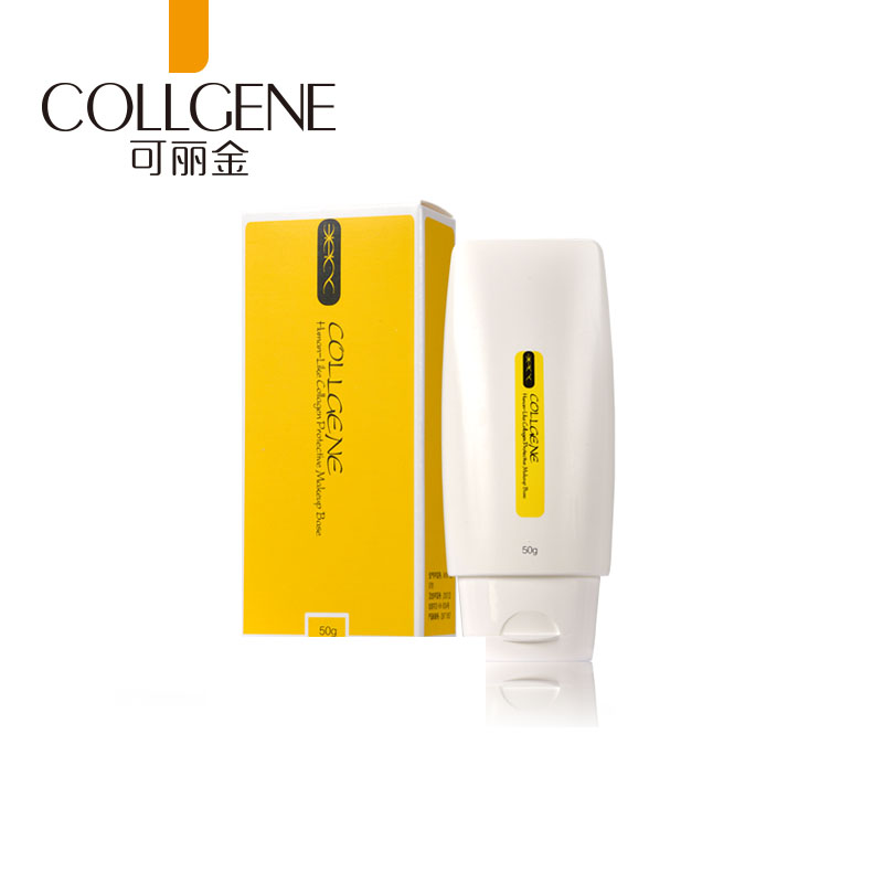 可丽金类人胶原蛋白安护隔离霜50g 防辐射紫外线清爽保湿日常护肤
