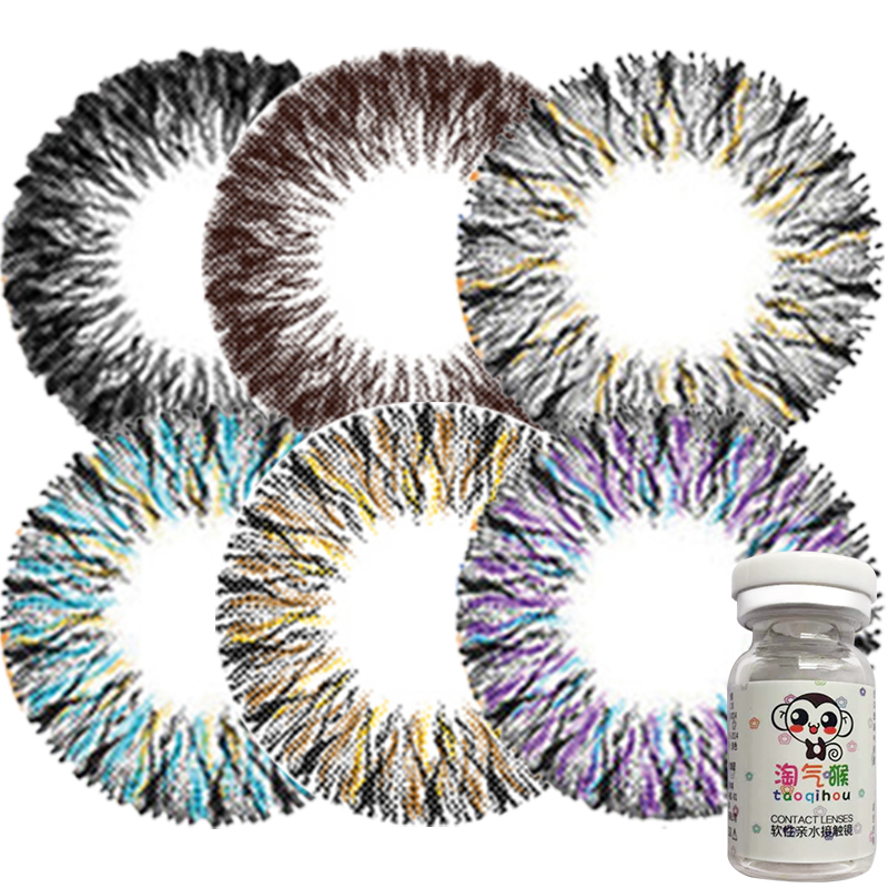 淘气猴自然大直径美瞳清透流苏男女黑彩色隐形近视眼镜年抛1片TQH