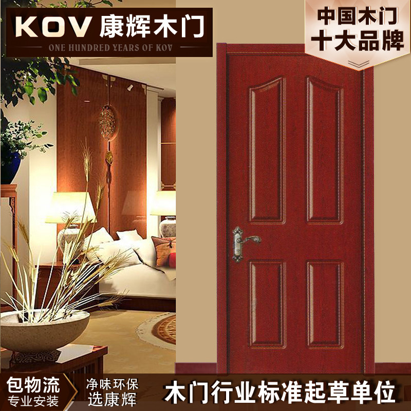 ����ľ��������KOV-T26