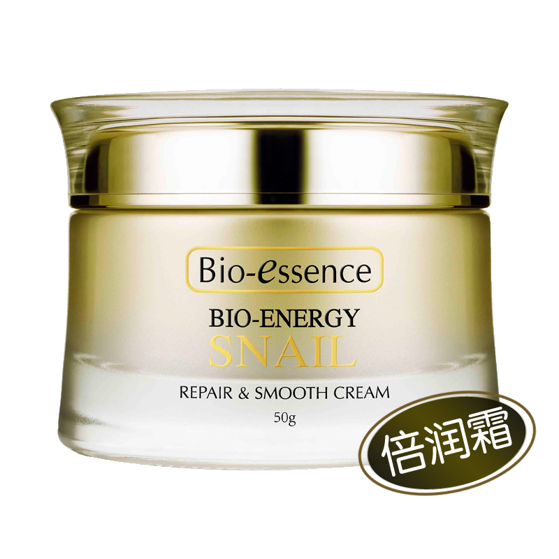 凯伊秀蜗牛原液倍润霜50g修护面霜深层补水保湿修护秋季冬季护肤