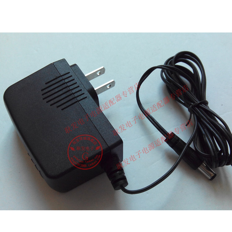 PAF TP-LINK mini white network movie TV Top box power adapter-Taobao