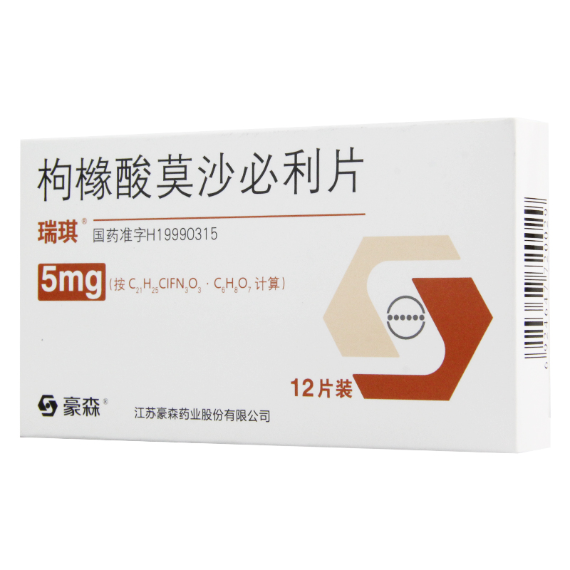 瑞琪 瑞琪 枸橼酸莫沙必利片 5mg*12片/盒