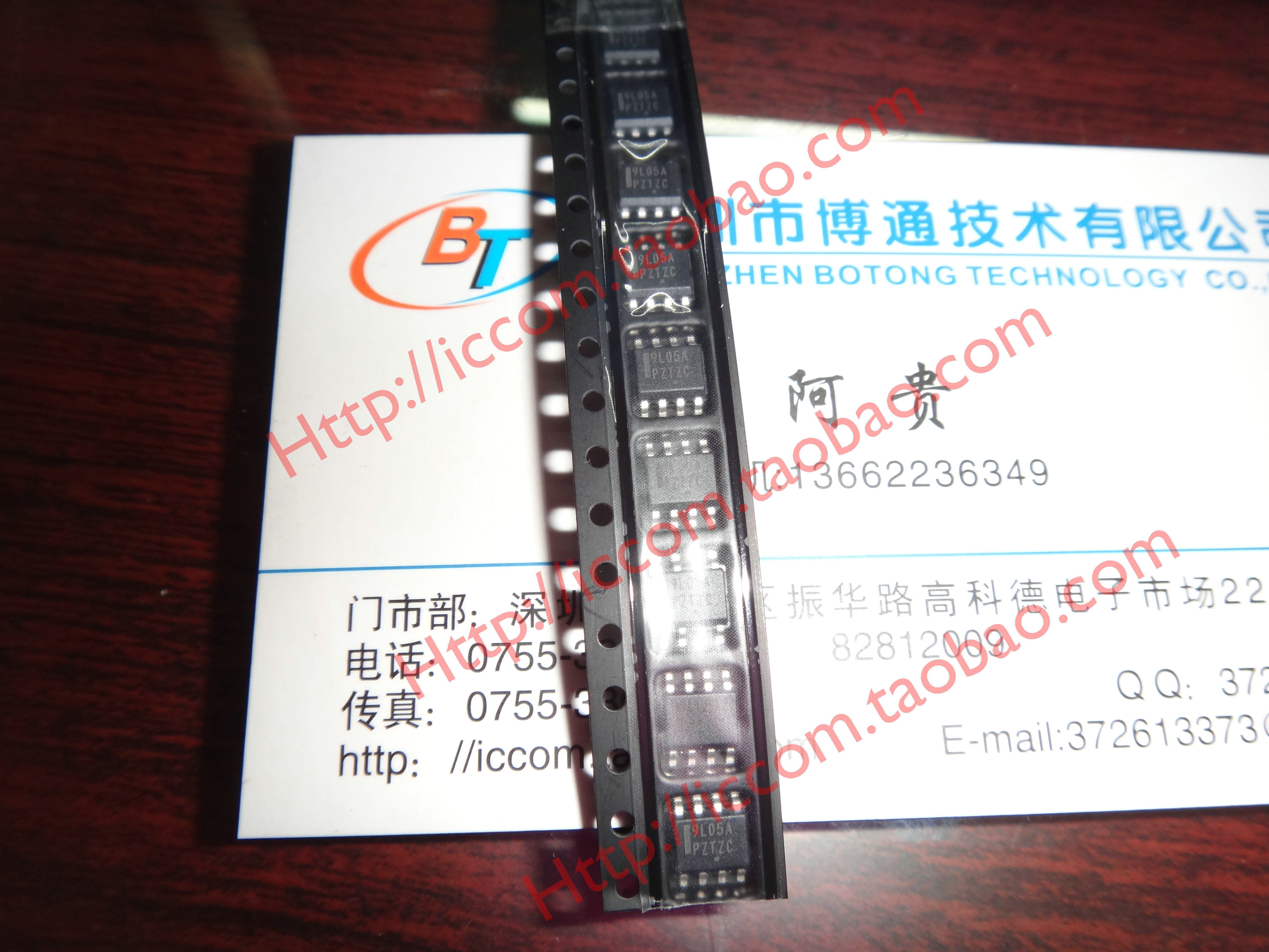 The LED driver chip D3H18 AAW1ZB 9L05A SOP8
