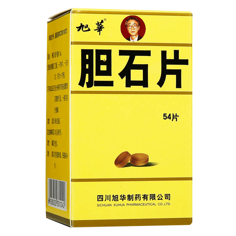 旭华 胆石片 0.5g*54片/盒