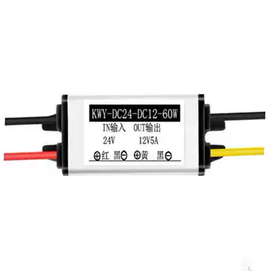 24V 12V voltage reducer converter 24v 12V1A2A3A5A DC-DC car power supply step-down module