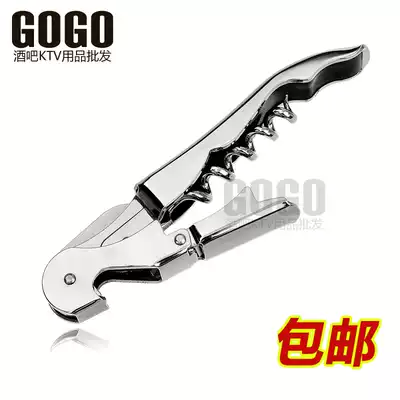 Strengthen stainless steel multi-function wine bottle opener creative seahorse knife Central European, Korean and American style 5