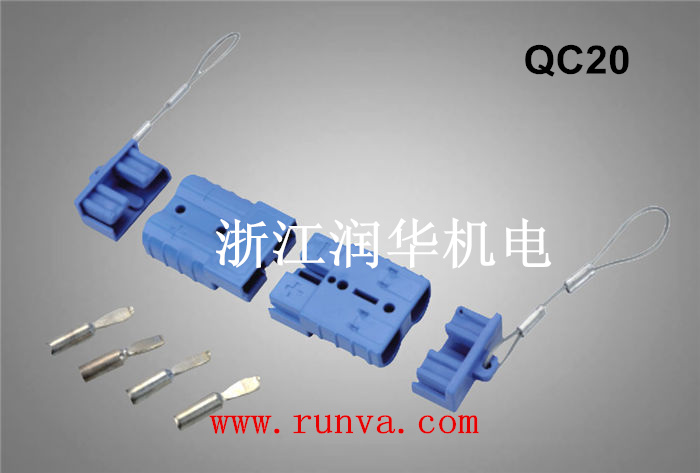 Moisturizing Manufacturer Direct Sales Winch Accessories Power Cord Quick Connector Quick Snap-Up Portable Plug