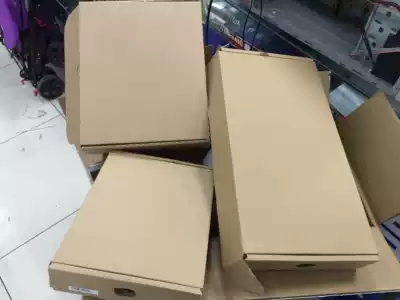 Lenovo main case inner packaging box Lenovo data box information kit Lenovo accessories Lenovo box