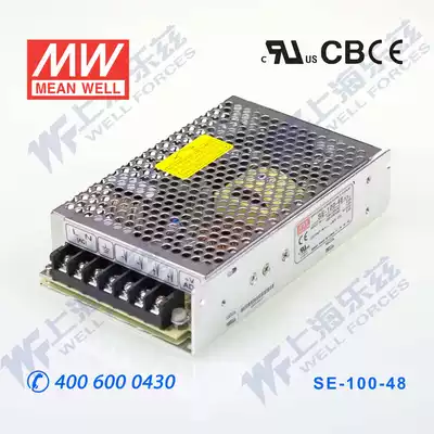 SE-100-48 Taiwan Mingwei 100W 48V switching power supply DC stabilized DC 2 3A transformer industrial control