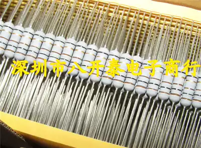 2W 100R copper feet wire wound resistors 100 ohms 2W 100R accuracy 5% 100 12 8 yuan