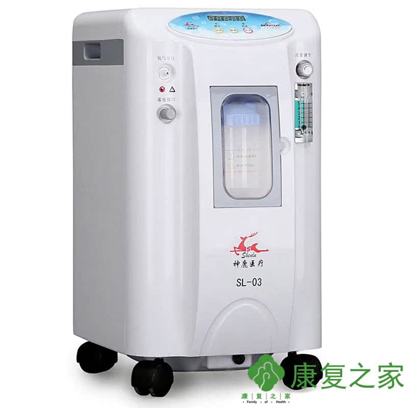 神鹿3e-310家用制氧机 老人氧气机 吸氧机/带雾化监测005