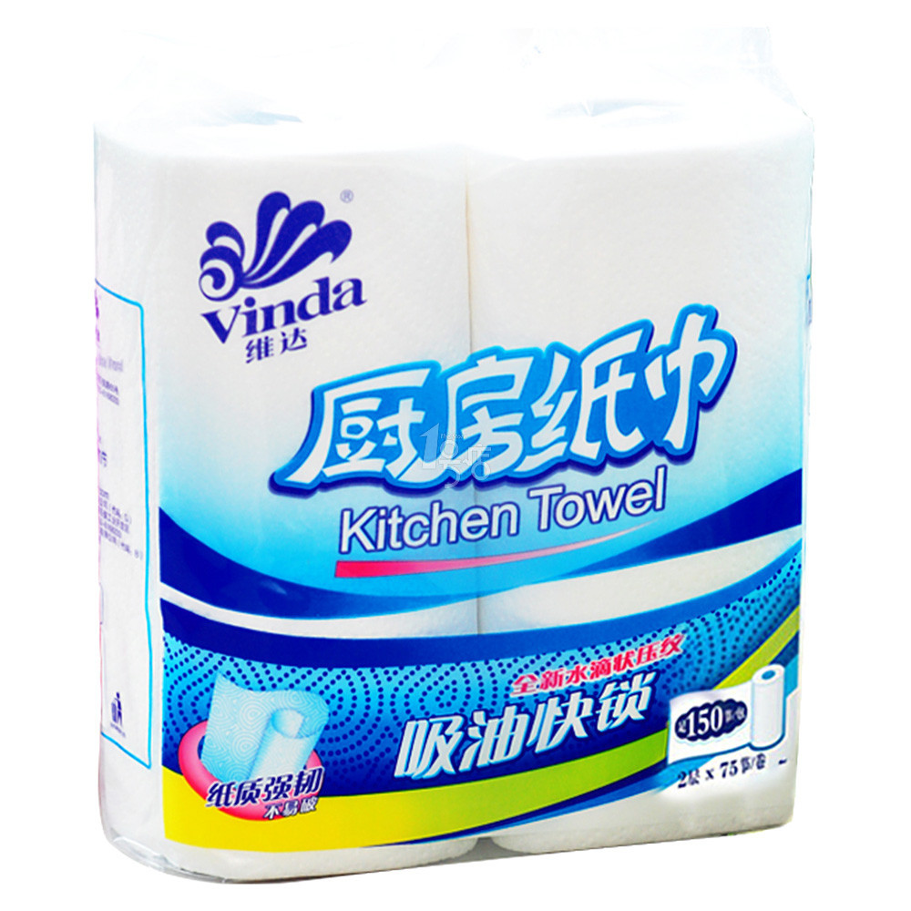 维达多用纸抹布75节*2卷 1号店面巾纸厨房用纸去除油污吸油吸水
