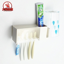 Japan KM suction wall type toothbrush rack suit toilet toothbrush holder Four-mouth home 1002