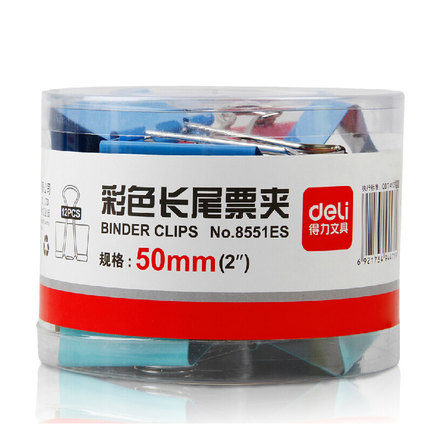 Prize 3 crown favorite Ticket Firm 51mm Color long tail clamp(Tucket) 0 9 (12 bars)