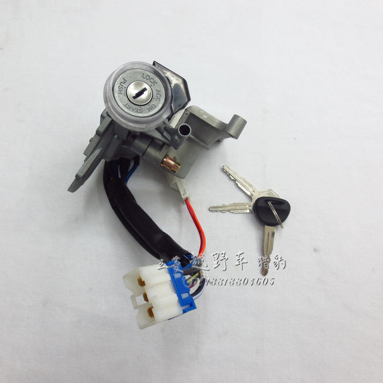 PAJEROV31V32V33 Ignition Lock Assembly Cheetah Chic Soldier Black Diamond Ignition Switch Harness Ignition Lock Core